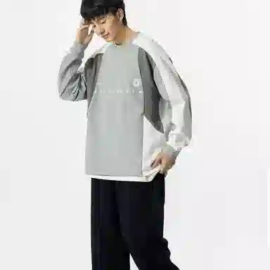 AMUNITS T