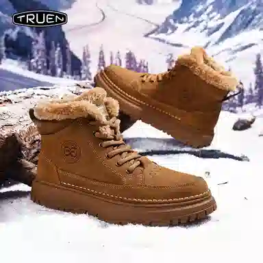 真恩 牛反绒 保暖增高 抗寒舒适 短筒 雪地靴 男款
