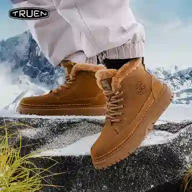 真恩 牛反绒 保暖增高 抗寒舒适 短筒 雪地靴 男款