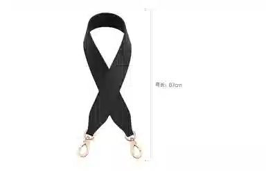 DIOR Toujours Shoulder Strap Black