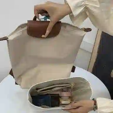 LONGCHAMP Le Pliage Original26 DIY