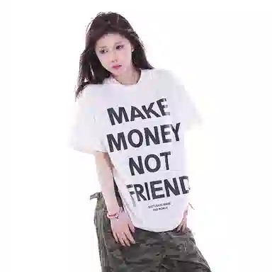 WAYHWEI T