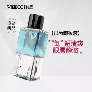 80ml