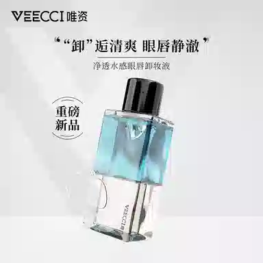 80ml