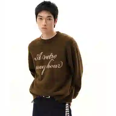 ROARINGWILD a retro cozy hour