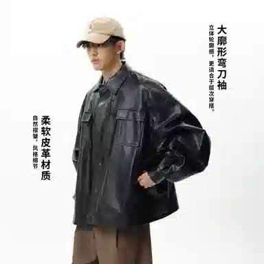 ROARINGWILD Logo Embroidered Windbreaker Jacket Black