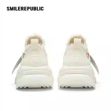 SMILEREPUBLIC