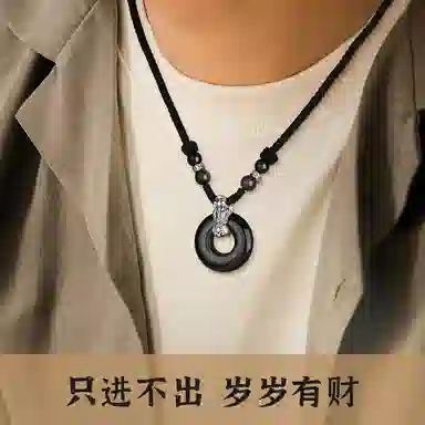 【足银999|招财貔貅】 珍·尚银 中国黄金 新中式八方来财转运珠平安扣吊坠 轻奢小众百搭高级感#好运 礼盒装生日 玉髓 项链 男女同款情侣款