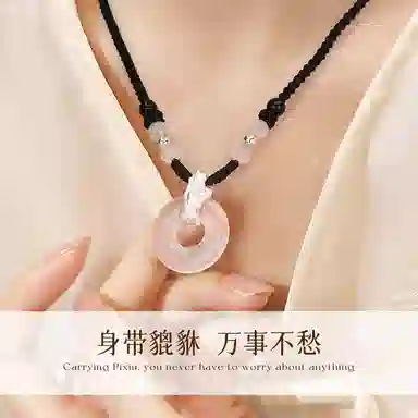 【足银999|招财貔貅】 珍·尚银 中国黄金 新中式八方来财转运珠平安扣吊坠 轻奢小众百搭高级感#好运 礼盒装生日 玉髓 项链 男女同款情侣款