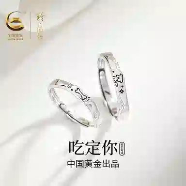 S925