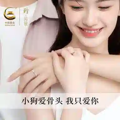S925