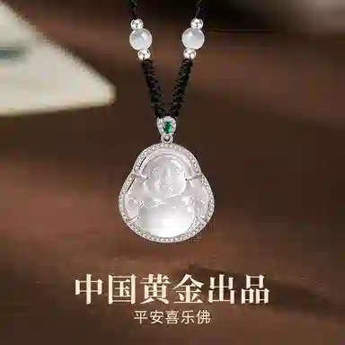 【平安喜乐】中国黄金 珍·尚银 笑脸佛公 本命佛吊坠 如意弥勒佛锁骨链 新中式本命年礼盒 好运 轻奢小众 圣诞跨年女友 玉髓 项链 女款