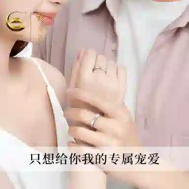 S925