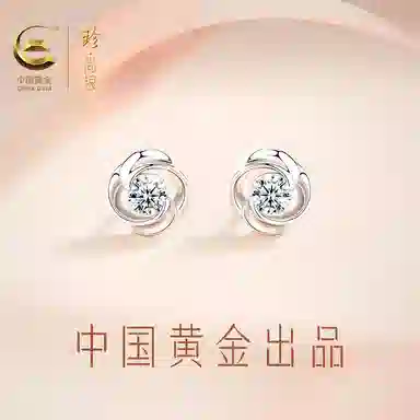 中国黄金 珍·尚银 莫比乌斯耳钉 小众百搭简约轻奢设计 通勤不撞款浪漫闪耀 时尚气质纯银养耳洞 足银 耳钉女生 女款