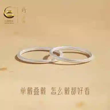 【999足银可刻字】 珍·尚银 中国黄金 三生三世古法素圈对戒 经典百搭 简约精致 钟爱久久 小众轻奢礼盒 纯银 戒指 男女同款情侣款