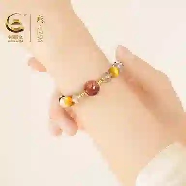 珍·尚银 中国黄金 多宝多财多福 能量加持 时来运转 上岸 新中式小众轻奢设计 黄水晶 手串 男女同款情侣款