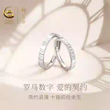 925
