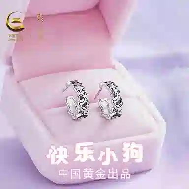 925