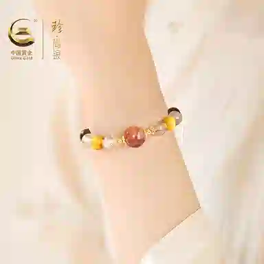 珍·尚银 中国黄金 多宝多财多福 能量加持 时来运转 上岸 新中式小众轻奢设计 黄水晶 手串 男女同款情侣款