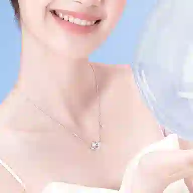 925