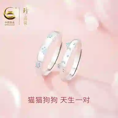 S925