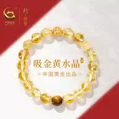 S925
