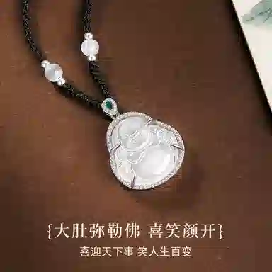 【平安喜乐】中国黄金 珍·尚银 笑脸佛公 本命佛吊坠 如意弥勒佛锁骨链 新中式本命年礼盒 好运 轻奢小众 圣诞跨年女友 玉髓 项链 女款
