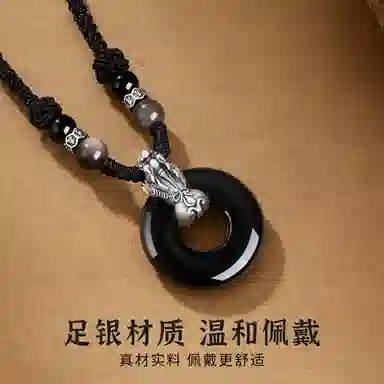 【足银999|招财貔貅】 珍·尚银 中国黄金 新中式八方来财转运珠平安扣吊坠 轻奢小众百搭高级感#好运 礼盒装生日 玉髓 项链 男女同款情侣款