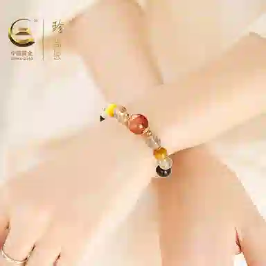 珍·尚银 中国黄金 多宝多财多福 能量加持 时来运转 上岸 新中式小众轻奢设计 黄水晶 手串 男女同款情侣款