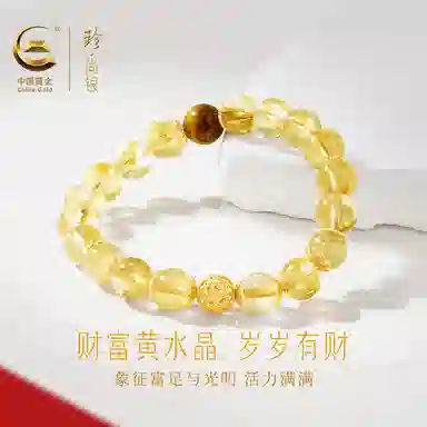 S925