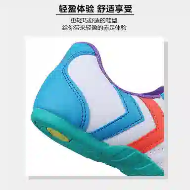 Jingpai Training Shoes
