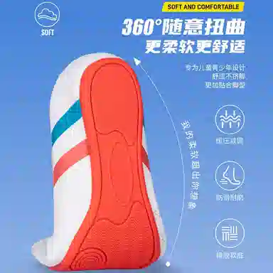 Jingpai Training Shoes