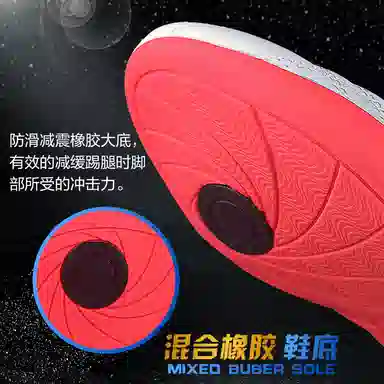 Jingpai Training Shoes