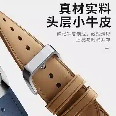 MSSM XIAOMI watch S3S2S1S1Pro