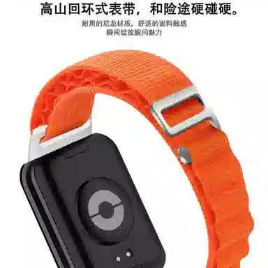 MSSM xiaomi 9pro8prowatch 4