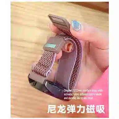 MSSM HUAWEI GT4GT34pro