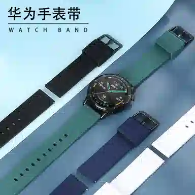 MSSM HUAWEI GT4GT3GT2Watch3Probuds