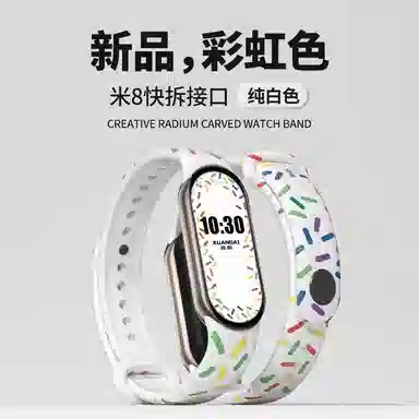 MSSM 160mm 99nfc88nfc9