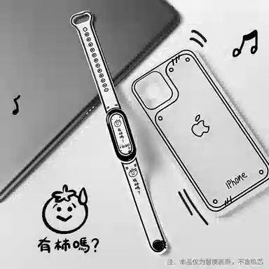 MSSM xiaomi 34567nfc