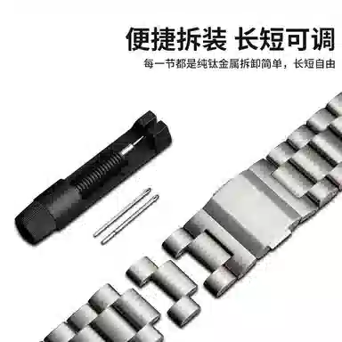 MSSM watch GT5GT5proGT444ProGT3proBudsultimate