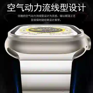 MSSM apple watch iwatchS10S987654SE123ultra