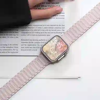 MSSM Apple Watch