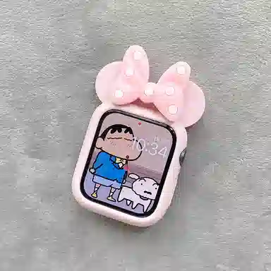MSSM Apple Watch