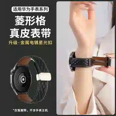 MSSM watch GT5GT5proGT444ProGT3GT3proBudsultimate