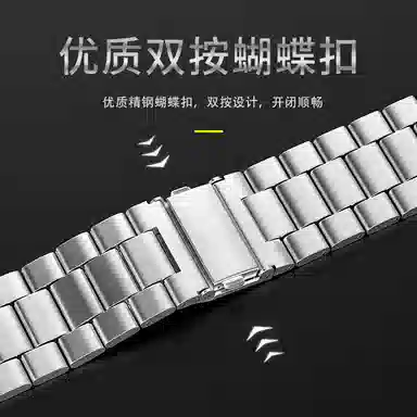 MSSM apple watch iwatchS987654SE123ultra