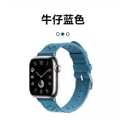 MSSM Apple Watch iwatch S9S8765432SE