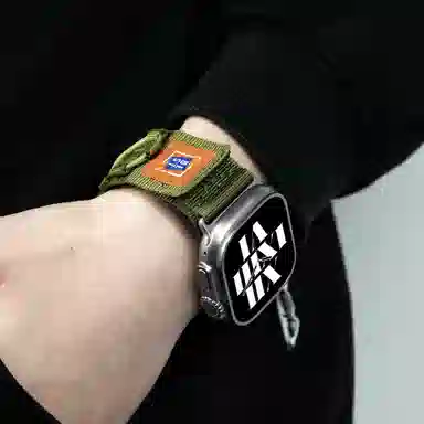 MSSM Apple Watch S98765