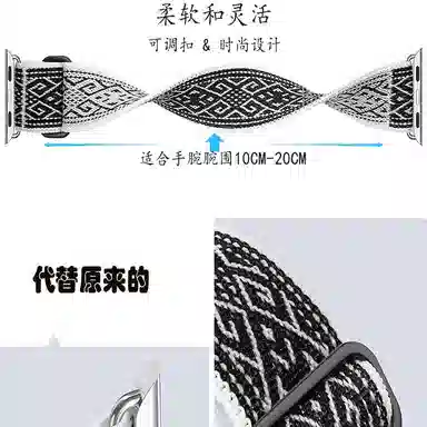 MSSM apple watch iwatchS9S8765SE