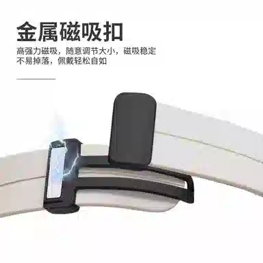 MSSM 150mm huawei fit3