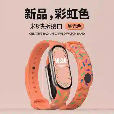 MSSM 160mm 99nfc88nfc9